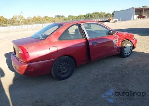 2001 Mitsubishi Mirage De из США, поврежденный, VIN JA3AY11A11U027680